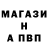 АМФЕТАМИН VHQ BluKirby