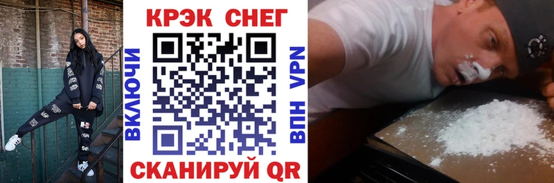 COCAIN Columbia  kraken как войти  Печора 