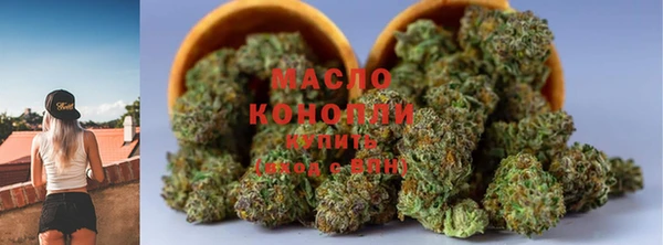 марихуана Ладушкин