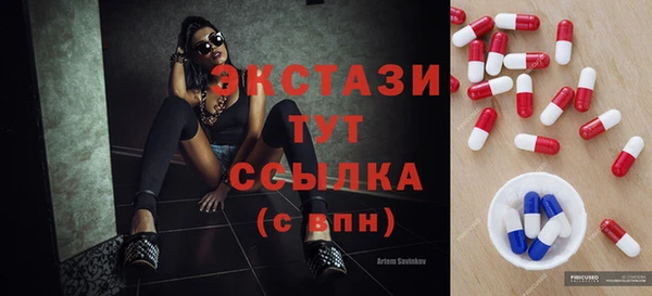 марихуана Ладушкин