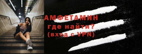 марихуана Ладушкин