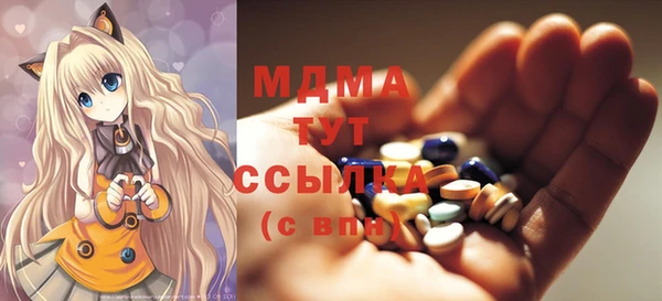 марихуана Ладушкин