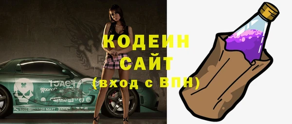 прущий лед Лабытнанги