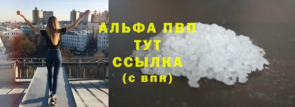 jwh Лагань