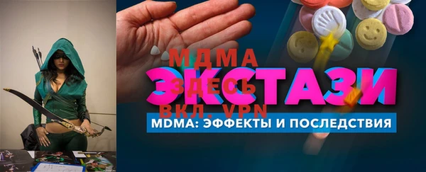 прущий лед Лабытнанги