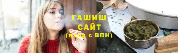 марихуана Ладушкин
