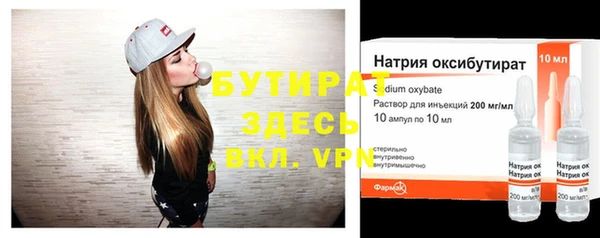 прущий лед Лабытнанги