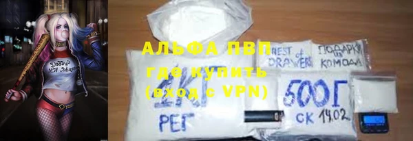 таблы Липки