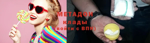 прущий лед Лабытнанги