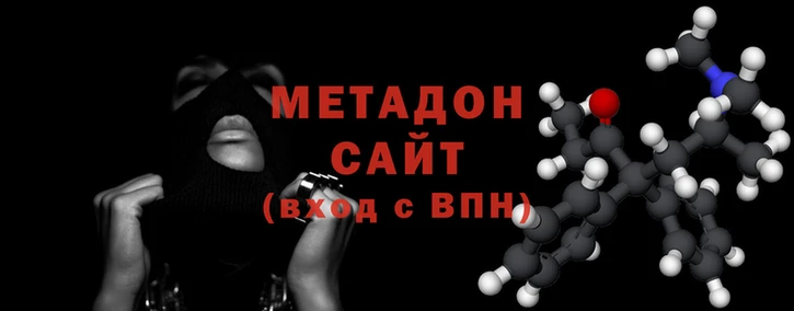 марихуана Ладушкин