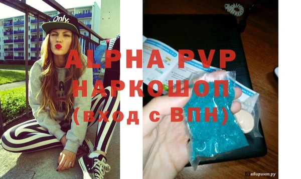 прущий лед Лабытнанги