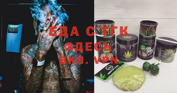 прущий лед Лабытнанги