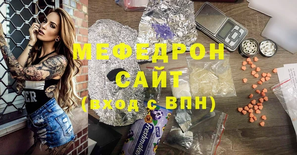 прущий лед Лабытнанги