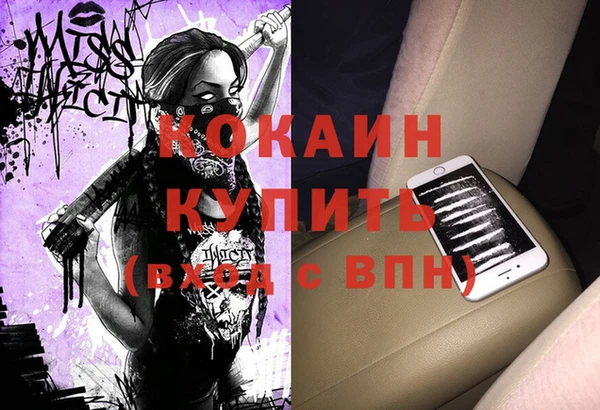 прущий лед Лабытнанги