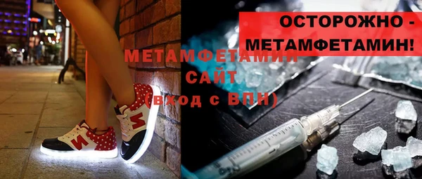 прущий лед Лабытнанги