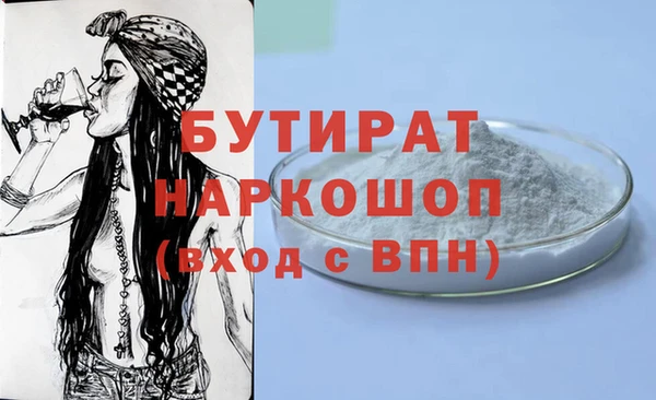jwh Лагань