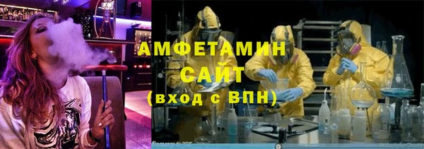 марихуана Ладушкин
