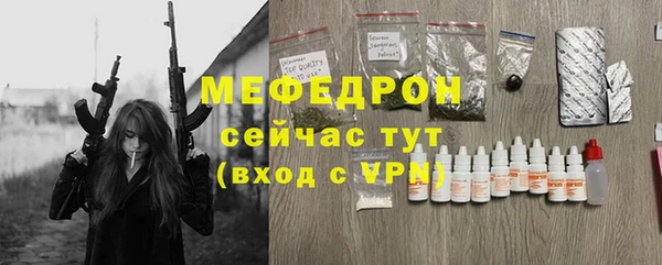 прущий лед Лабытнанги