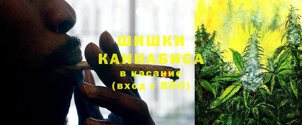марихуана Ладушкин