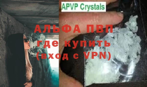 прущий лед Лабытнанги