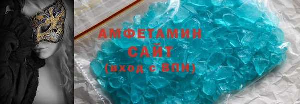 jwh Лагань