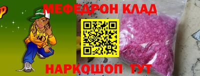 гашишное масло Апшеронск