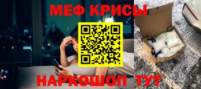 jwh Нягань