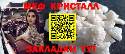 амф Обь