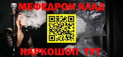 jwh Нягань