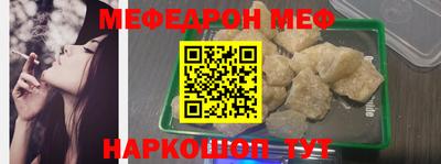 jwh Нягань
