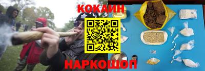 мдпв Обнинск