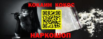 амф Обь