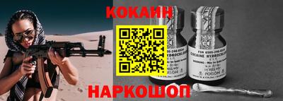 мдпв Обнинск