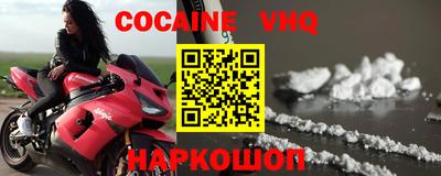 мдпв Обнинск