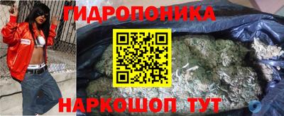 меф Апрелевка