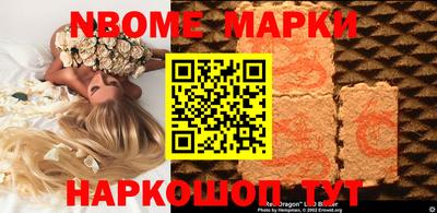 меф Апрелевка
