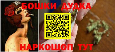 амф Обь