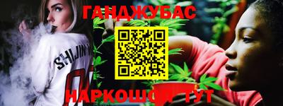 меф Апрелевка