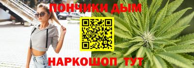 амф Обь