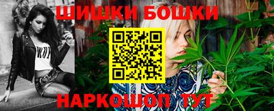 меф Апрелевка