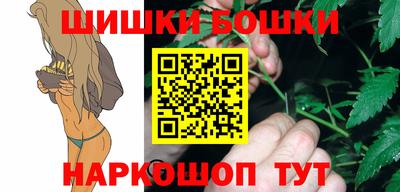 амф Обь