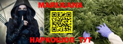 мдпв Обнинск