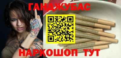 jwh Нягань