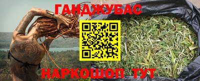 меф Апрелевка