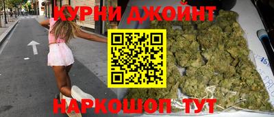 стафф Аргун