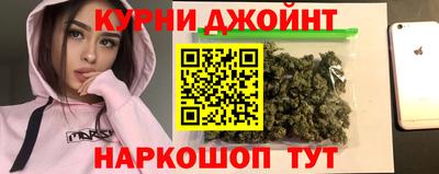 jwh Нягань
