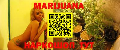 амф Обь