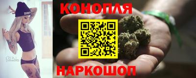 амф Обь