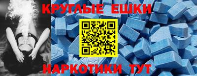 jwh Нягань