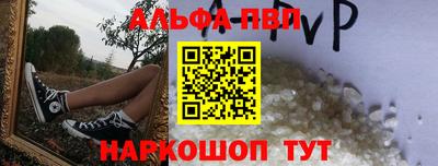 амф Обь